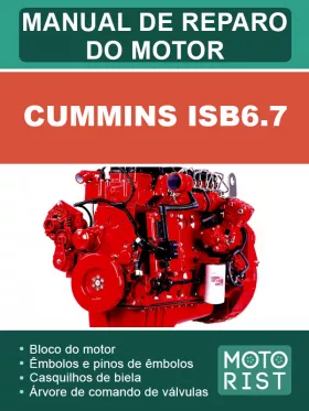 Руководство по ремонту двигателей Cummins ISB6.7