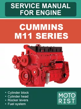 Руководство по ремонту двигателей Cummins M11 Series