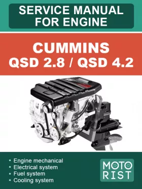 Руководство по ремонту Cummins QSD 2.8 | QSD 4.2