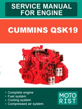 Руководство по ремонту Cummins QSK19
