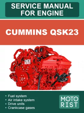 Руководство по ремонту Cummins QSK23