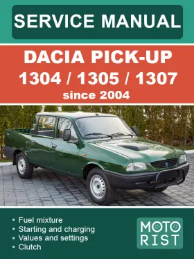 Руководство по ремонту Dacia Pick-Up 1304 | 1305 | 1307