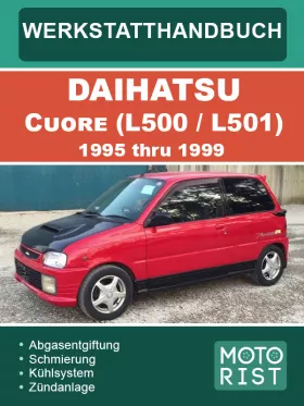 Руководство по ремонту Daihatsu Cuore L500 | L501