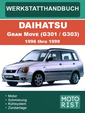 Руководство по ремонту Daihatsu Gran Move G301 | G303