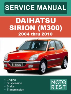 Руководство по ремонту Daihatsu Sirion M300