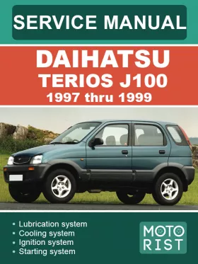 Руководство по ремонту Daihatsu Terios J100