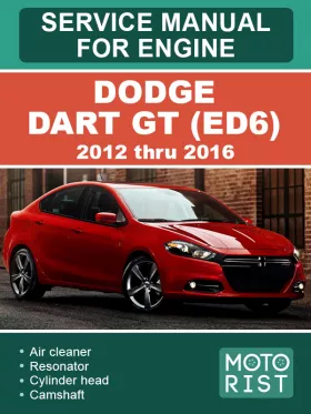 Руководство по ремонту двигателя Dodge Dart GT ED6