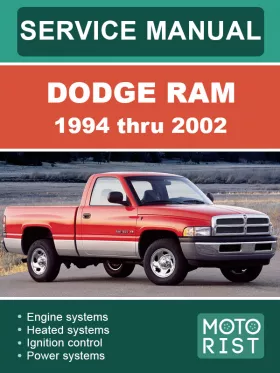 Руководство по ремонту Dodge RAM с 1994 по 2002 год
