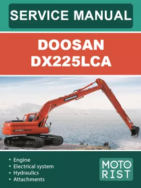Руководство по ремонту экскаватора Doosan DX225LCA