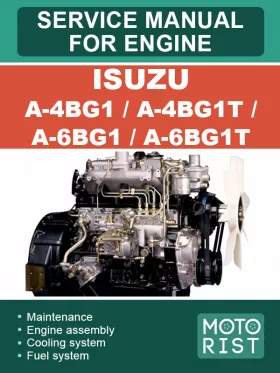 Руководство по ремонту Isuzu A-4BG1 | A-4BG1T | A-6BG1 | A-6BG1T