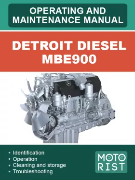 Инструкция по эксплуатации и техобслуживанию двигателя Detroit Diesel MBE900