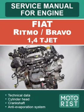 Руководство по ремонту двигателя Fiat Ritmo | Bravo 1,4 Tjet