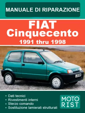 Руководство по ремонту Fiat Cinquecento