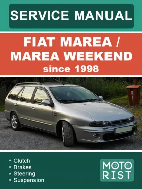 Руководство по ремонту Fiat Marea | Marea Weekend