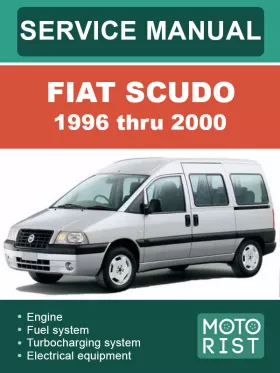 Руководство по ремонту Fiat Scudo с 1996 по 2000 год