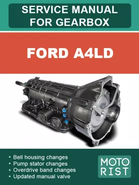Руководство по ремонту коробки передач Ford A4LD