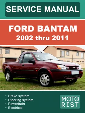 Руководство по ремонту Ford Bantam с 2002 по 2011 год