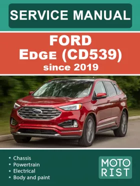 Руководство по ремонту Ford Edge CD539 с 2019 года