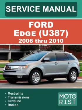 Руководство по ремонту Ford Edge U387