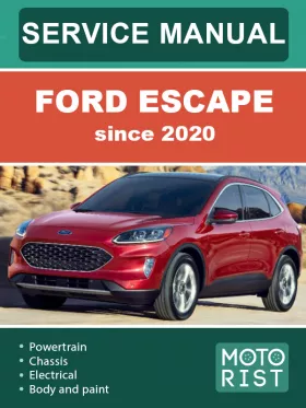 Руководство по ремонту Ford Escape с 2020 года