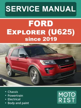 Руководство по ремонту Ford Explorer U625 с 2019 года
