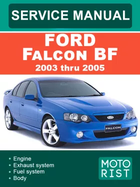 Руководство по ремонту Ford Falcon BF