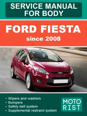 Руководство по ремонту кузова Ford Fiesta с 2008 года