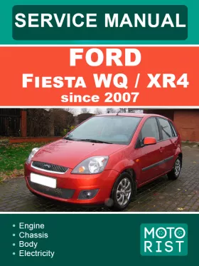Руководство по ремонту Ford Fiesta WQ | XR4