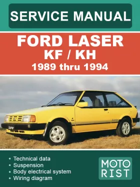 Руководство по ремонту Ford Laser KF | KH