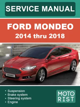 Руководство по ремонту Ford Mondeo с 2014 по 2018 год