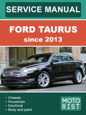 Руководство по ремонту Ford Taurus