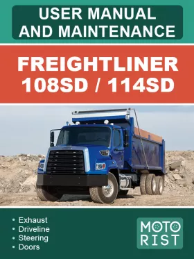 Инструкция по эксплуатации и техобслуживанию Freightliner 108SD | 114SD