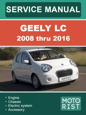 Руководство по ремонту и каталог запчастей Geely LC с 2008 по 2016 год