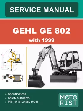 Инструкция по эксплуатации экскаватора Crawler Excavator GEHL GE 802