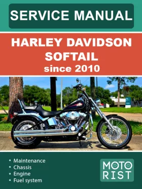 Руководство по ремонту мотоцикла Harley Davidson Softail с 2010 года