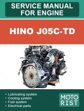 Руководство по ремонту Hino J05C-TD