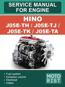Руководство по ремонту Hino J05E-TH | J05E-TJ | J05E-TK | J05E-TA