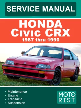 Руководство по ремонту Honda Civic CRX