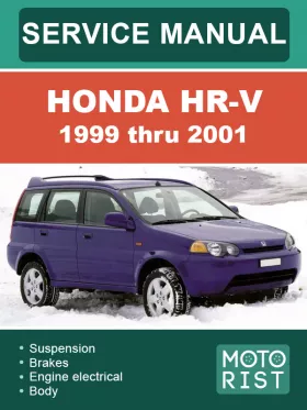 Руководство по ремонту Honda HR-V с 1999 по 2001 год