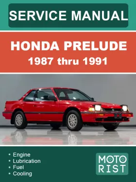 Руководство по ремонту Honda Prelude с 1987 по 1991 год