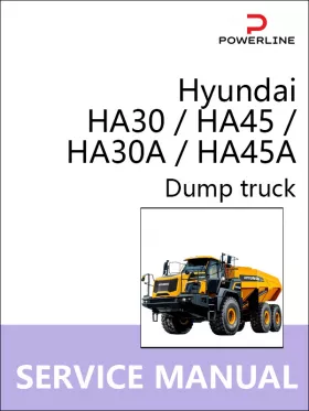 Руководство по ремонту Hyundai HA30 | HA45 | HA30A | HA45A