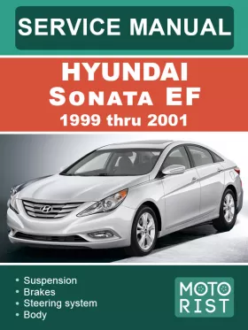 Руководство по ремонту Hyundai Sonata EF с 1999 по 2001 год