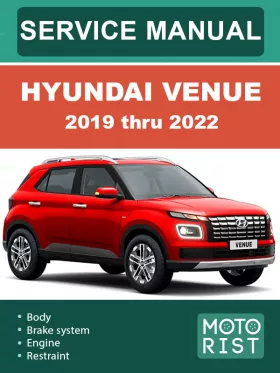 Руководство по ремонту Hyundai Venue с 2019 по 2022 год