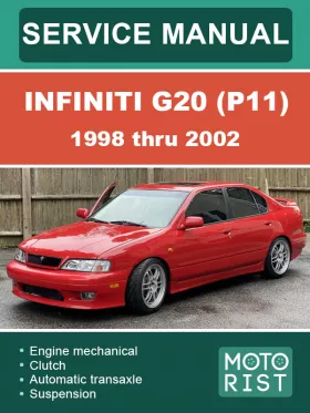 Руководство по ремонту Infiniti G20 P11