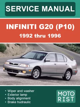 Руководство по ремонту Infiniti G20 P10