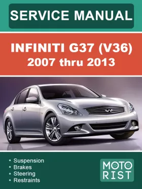 Руководство по ремонту Infiniti G37 V36