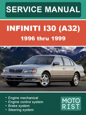 Руководство по ремонту Infiniti I30 A32