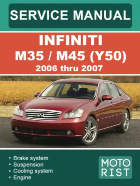 Руководство по ремонту Infiniti M35 | M45 с 2006 по 2007 год