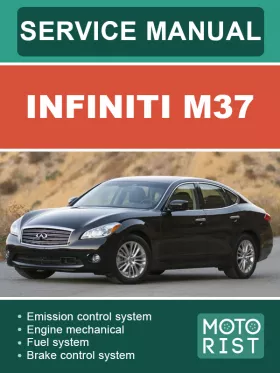 Руководство по ремонту Infiniti M37