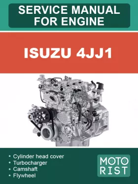 Руководство по ремонту Isuzu 4JJ1 на английском языке